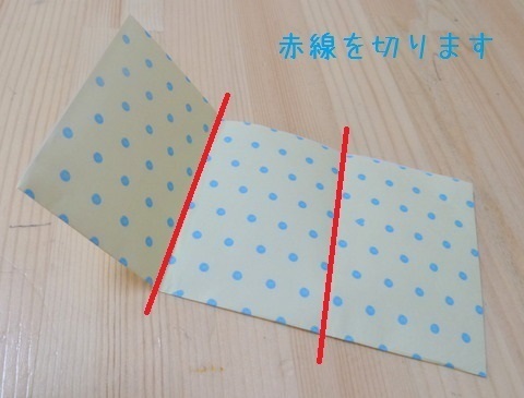 origami-seria-thumbnail2